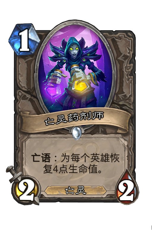 悬浮时显示的图片