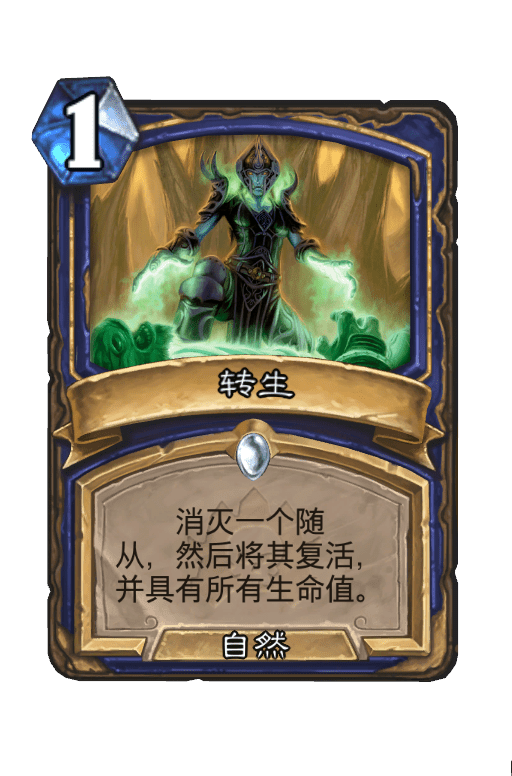 悬浮时显示的图片