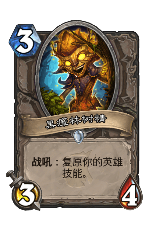 悬浮时显示的图片