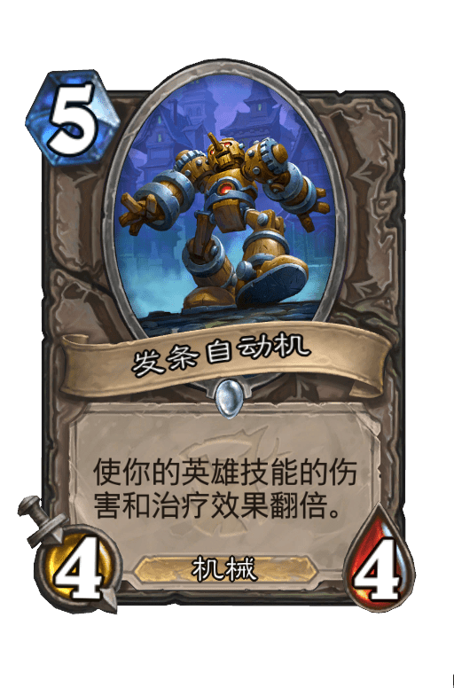 悬浮时显示的图片