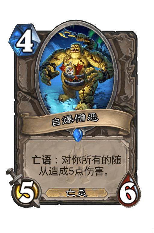 悬浮时显示的图片