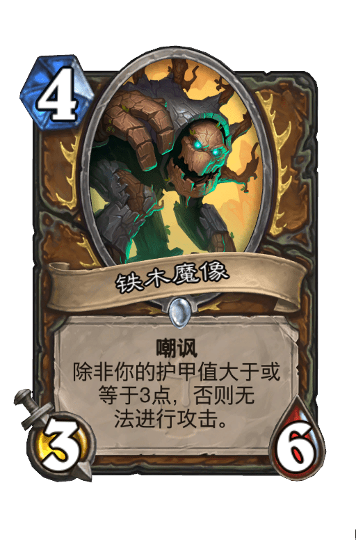 悬浮时显示的图片